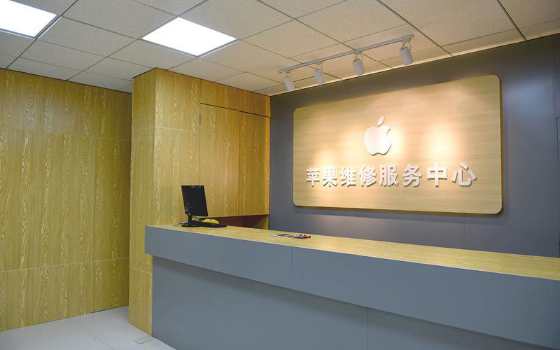 柳林东莞iphone维修网点查询（苹果11修内屏幕多少钱）