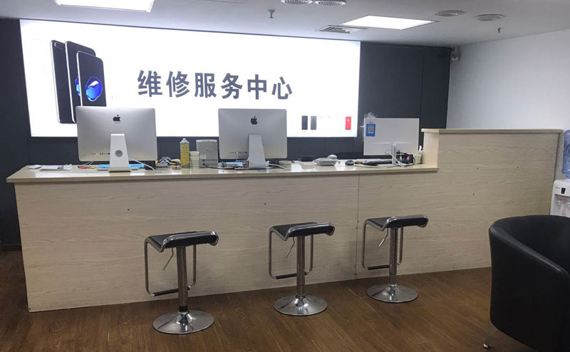 柳林宁波iphone售后服务维修中心（iphone17屏幕碎了多少钱）